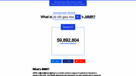 What Whatismymmr.com website looked like in 2022 (1 year ago)
