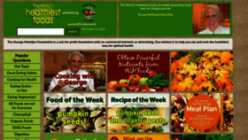What Whfoods.com website looked like in 2022 (2 years ago)