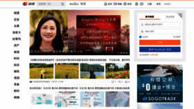 What Wx3.sinaimg.cn website looked like in 2022 (1 year ago)