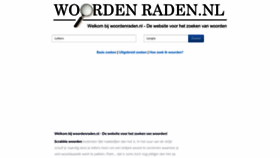 What Woordenraden.nl website looked like in 2022 (1 year ago)