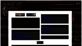 What Worldofgothic.com website looked like in 2023 (1 year ago)