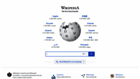 What Wikipedia.com website looked like in 2023 (1 year ago)
