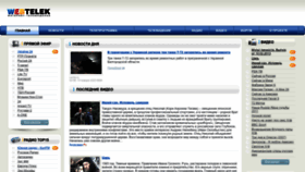 What Webtelek.com website looked like in 2023 (1 year ago)