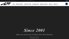 What Waterjetapw.com website looked like in 2023 (1 year ago)