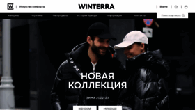 What Winterra.ru website looked like in 2023 (1 year ago)