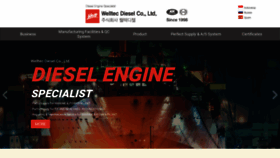 What Welltecdiesel.com website looked like in 2023 (1 year ago)