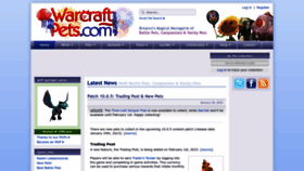 What Warcraftpets.com website looked like in 2023 (1 year ago)