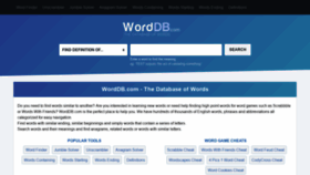 What Worddb.com website looked like in 2023 (1 year ago)