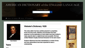 What Webstersdictionary1828.com website looked like in 2023 (1 year ago)