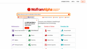 What Wolframalpha.com website looked like in 2023 (1 year ago)