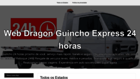 What Webdragon.com.br website looked like in 2023 (1 year ago)