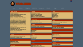 What Wareseeker.com website looked like in 2023 (1 year ago)