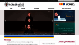 What Webs.ucm.es website looked like in 2023 (1 year ago)