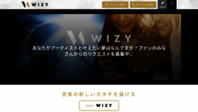 What Wizy.jp website looked like in 2023 (1 year ago)