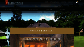 What Wildevuur.nl website looked like in 2023 (1 year ago)