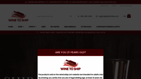 What Winetoship.com website looked like in 2023 (1 year ago)