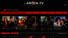 What W2.laroza-tv.com website looked like in 2023 (1 year ago)