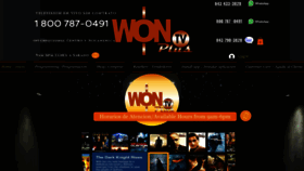 What Wontvplus.com website looked like in 2023 (1 year ago)