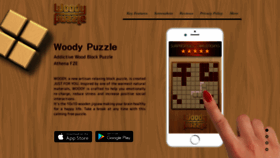 What Woodypuzzle.com website looked like in 2023 (1 year ago)