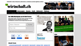 What Wirtschaft.ch website looked like in 2023 (This year)