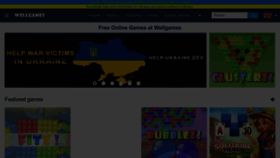 What Wellgames.com website looked like in 2023 (This year)