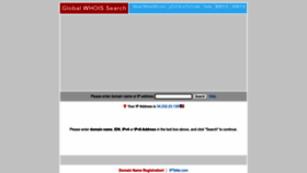 What Whois365.com website looked like in 2023 (This year)