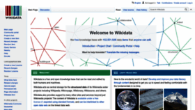 What Wikidata.org website looked like in 2023 (This year)