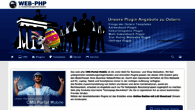 What Web-php.de website looked like in 2023 (2 years ago)