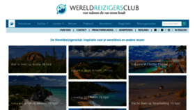 What Wereldreis.net website looked like in 2023 (1 year ago)
