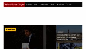 What Welingelichtekringen.nl website looked like in 2023 (2 years ago)