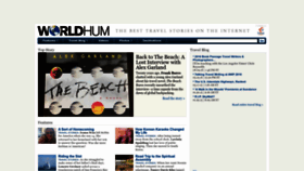 What Worldhum.com website looked like in 2023 (This year)
