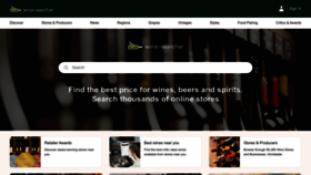 What Wine-searcher.com website looked like in 2023 (This year)
