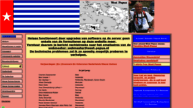 What West-papua.nl website looked like in 2023 (This year)