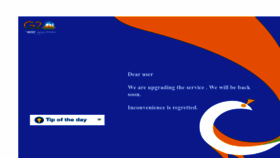 What Webmail.eil.co.in website looked like in 2023 (2 years ago)