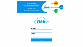 What Web.fina24.ge website looked like in 2023 (This year)