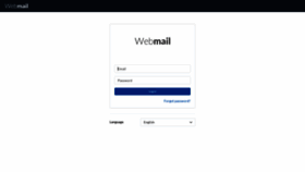 What Webmail.planetkc.com website looked like in 2023 (This year)
