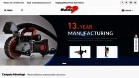 What Walmapowertools.com website looked like in 2023 (This year)
