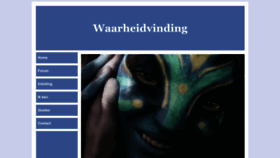 What Waarheidvinding.nl website looked like in 2023 (This year)