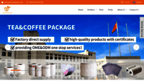 What Wishteabag.com website looked like in 2023 (This year)