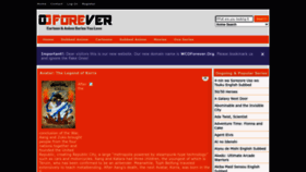 What Wcoforever.com website looked like in 2023 (This year)
