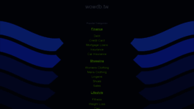 What Wowdb.tw website looked like in 2023 (This year)