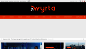 What Wyrta.com website looked like in 2023 (This year)