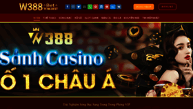 What W388.best website looked like in 2023 (2 years ago)