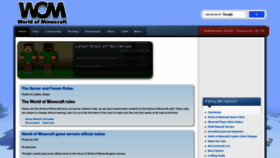 What Worldofminecraft.com website looked like in 2023 (This year)