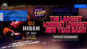 What Waterkingdom.in website looked like in 2023 (1 year ago)