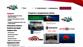 What Webzion.ru website looks like in 2024 
