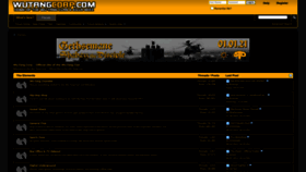 What Wutangcorp.com website looks like in 2024 