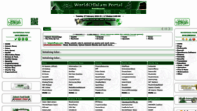 What Worldofislam.info website looks like in 2024 