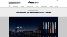 What Watermanrussia.ru website looks like in 2024 