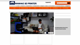 What Wanhao3dprinter.com website looks like in 2024 